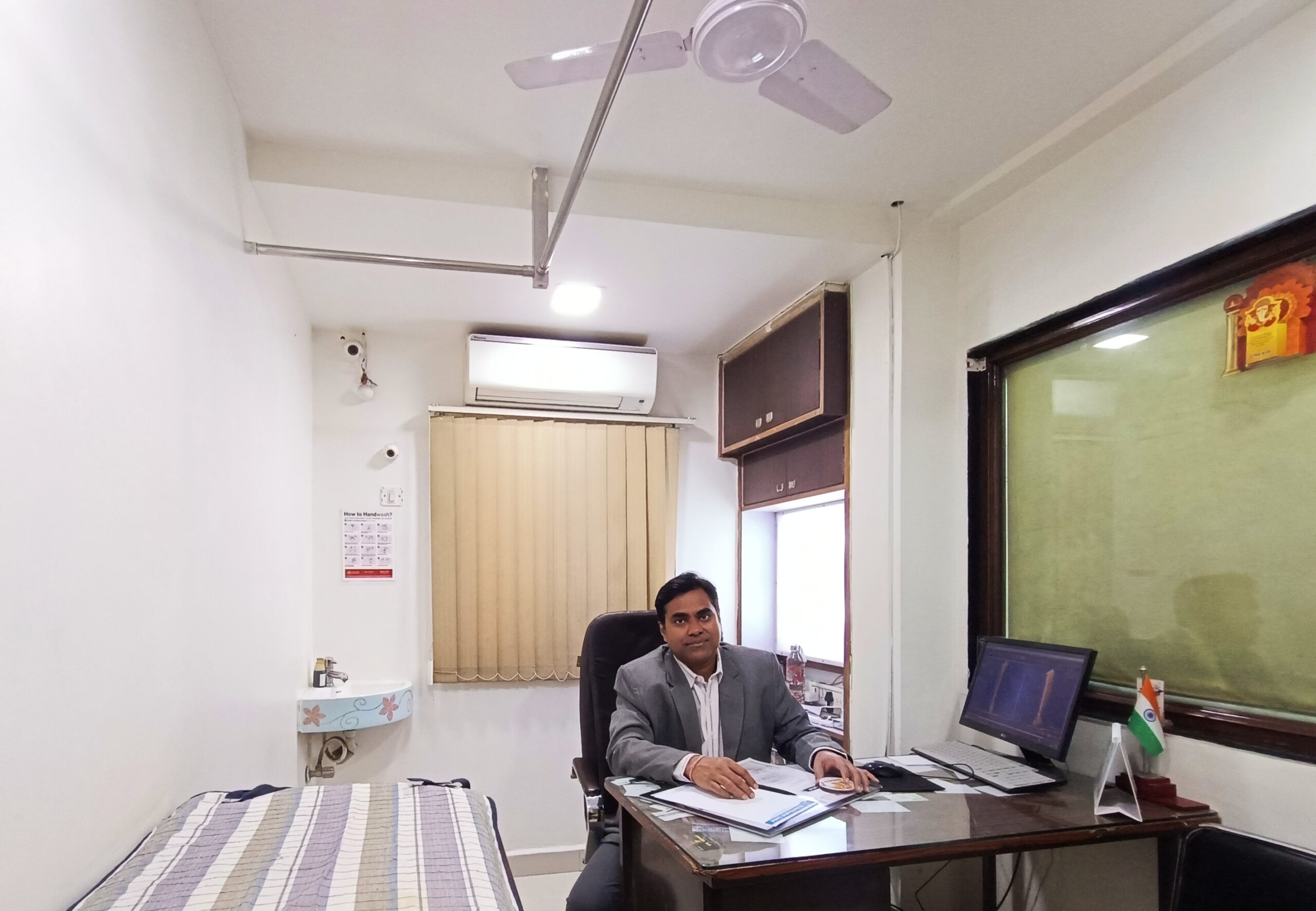 Consulting Chamber 2